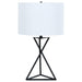 Mirio Drum Table Lamp White and Black image